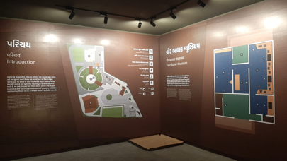 Interior Branding